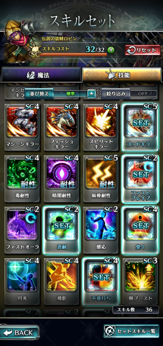 f:id:three-men:20190512142514p:plain f:id:three-men:20190512142514p:plain