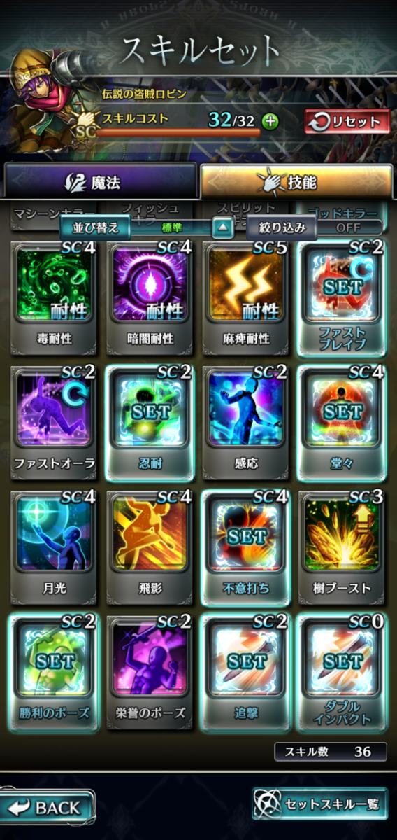 f:id:three-men:20190512142526p:plain f:id:three-men:20190512142526p:plain