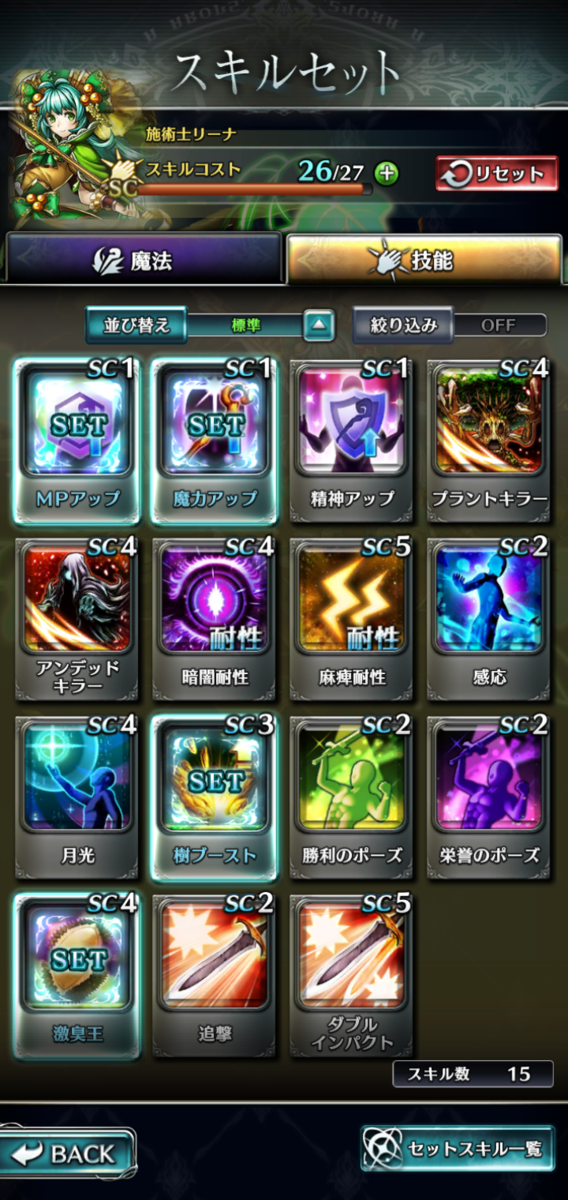 f:id:three-men:20190512143826p:plain f:id:three-men:20190512143826p:plain