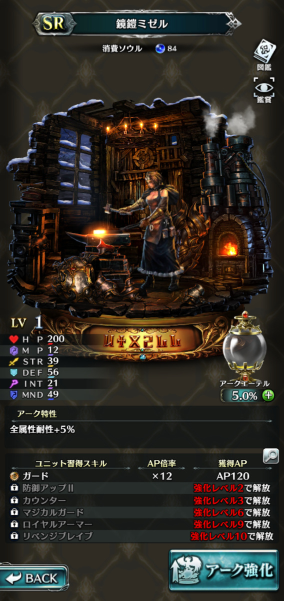 f:id:three-men:20190514205334p:plain f:id:three-men:20190514205334p:plain