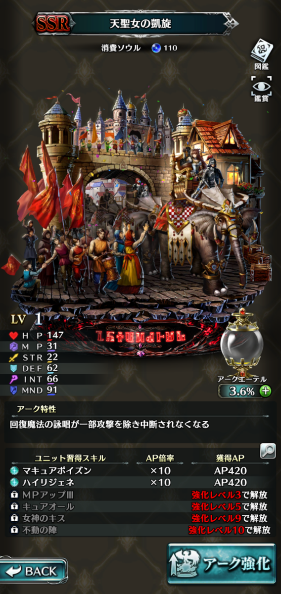 f:id:three-men:20190514213633p:plain f:id:three-men:20190514213633p:plain
