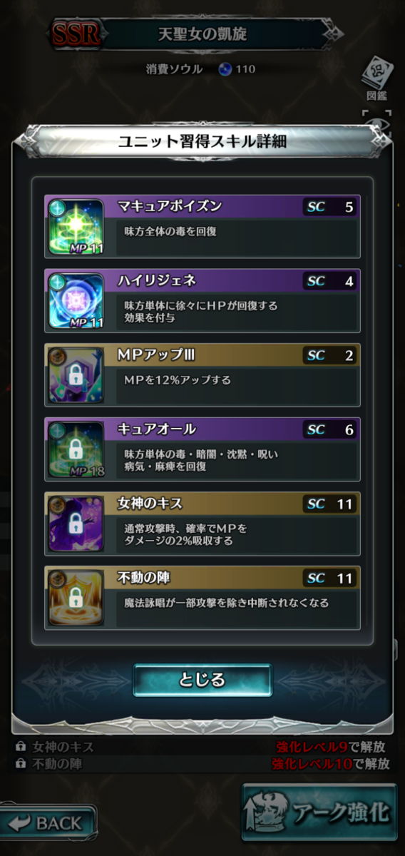 f:id:three-men:20190514213639p:plain f:id:three-men:20190514213639p:plain