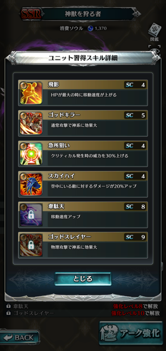 f:id:three-men:20190514213704p:plain f:id:three-men:20190514213704p:plain