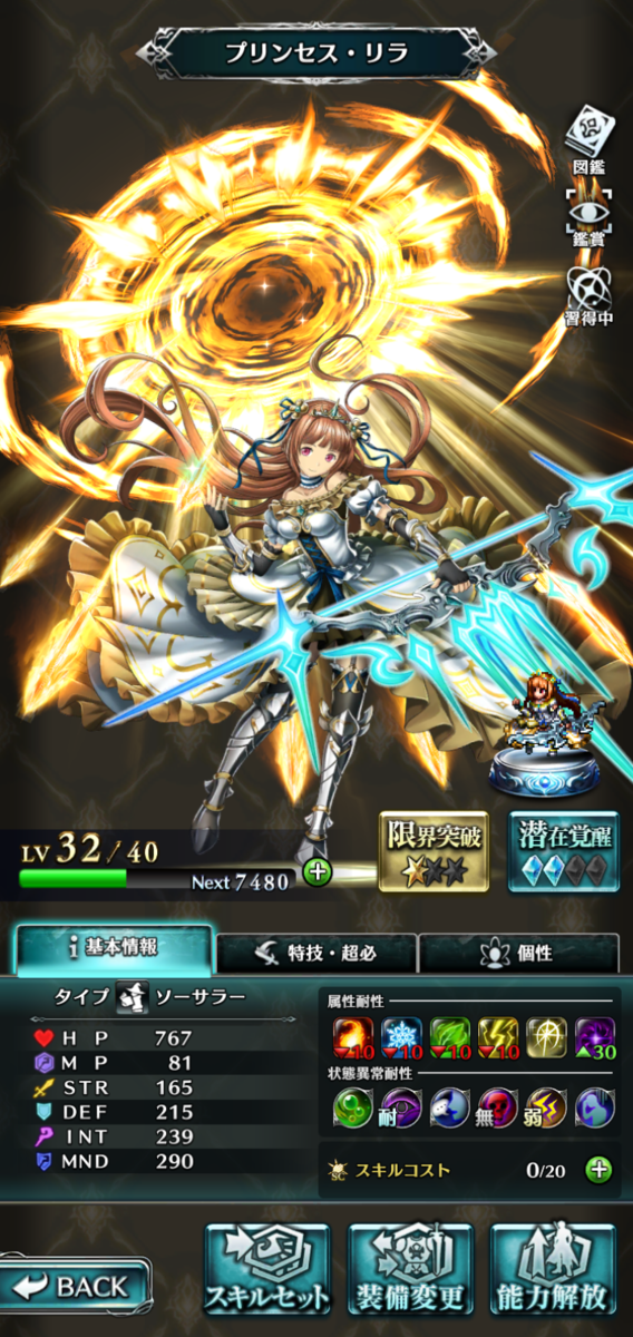 f:id:three-men:20190518163216p:plain f:id:three-men:20190518163216p:plain