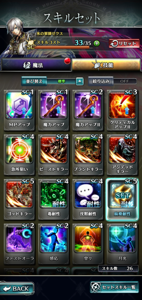 f:id:three-men:20190520200510p:plain f:id:three-men:20190520200510p:plain