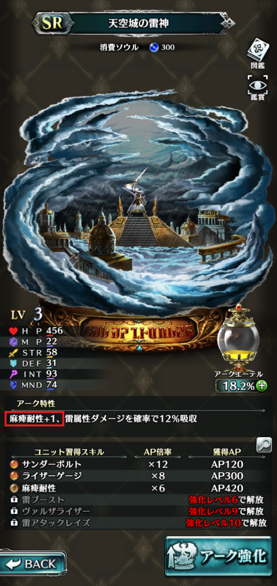 f:id:three-men:20190520202052p:plain f:id:three-men:20190520202052p:plain