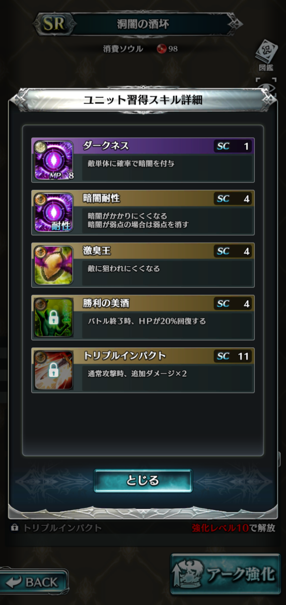 f:id:three-men:20190520203414p:plain f:id:three-men:20190520203414p:plain