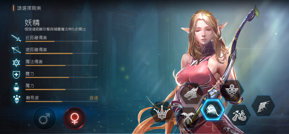 f:id:three-men:20190524120849p:plain f:id:three-men:20190524120849p:plain