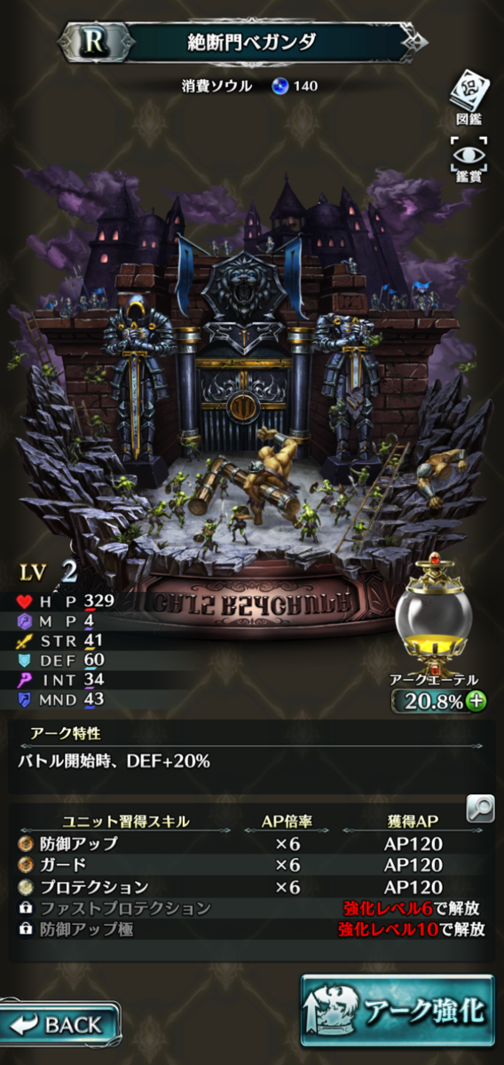 f:id:three-men:20190527152917p:plain f:id:three-men:20190527152917p:plain