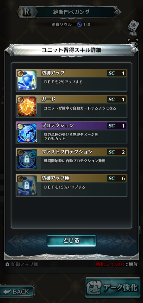 f:id:three-men:20190527152932p:plain f:id:three-men:20190527152932p:plain