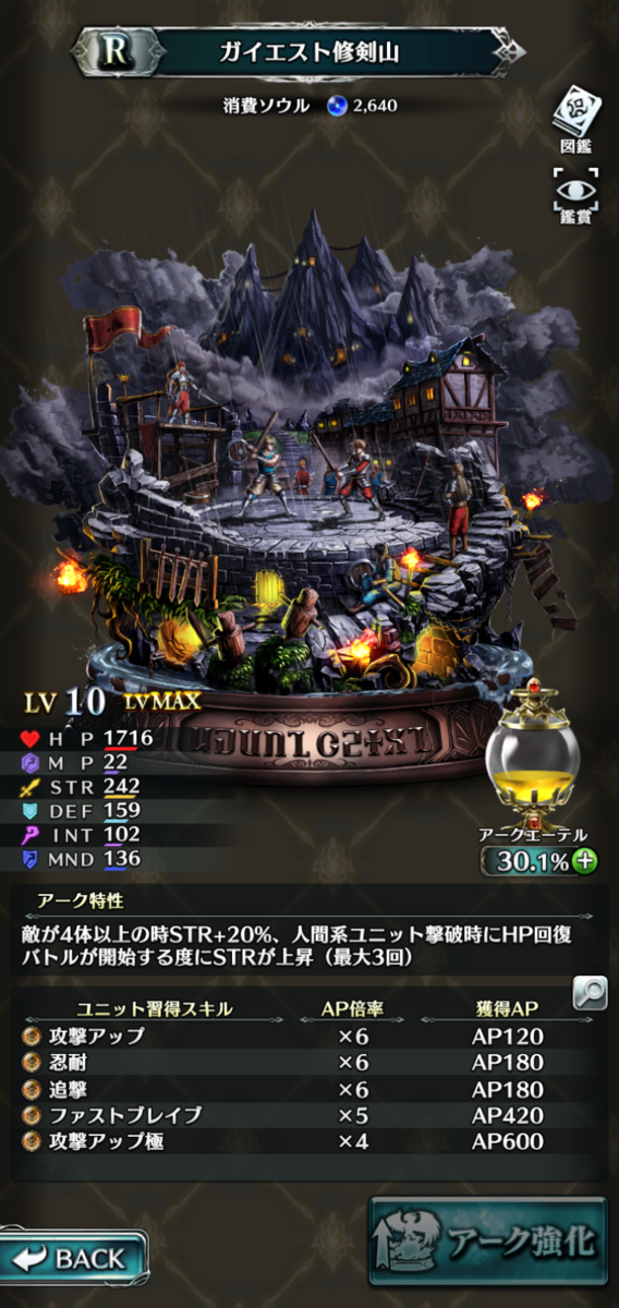f:id:three-men:20190529065316p:plain f:id:three-men:20190529065316p:plain