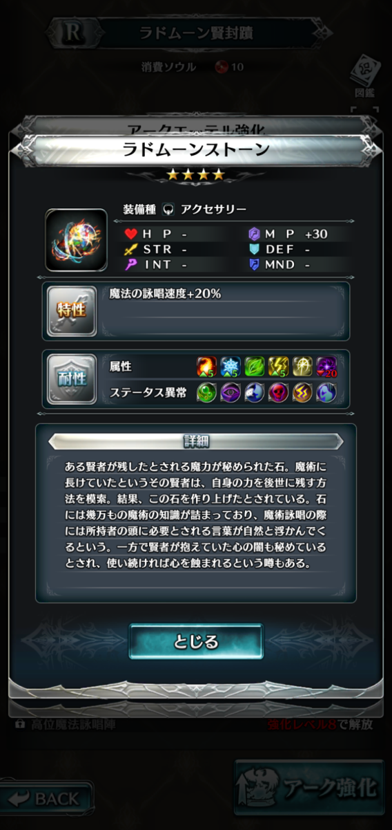 f:id:three-men:20190529072649p:plain f:id:three-men:20190529072649p:plain