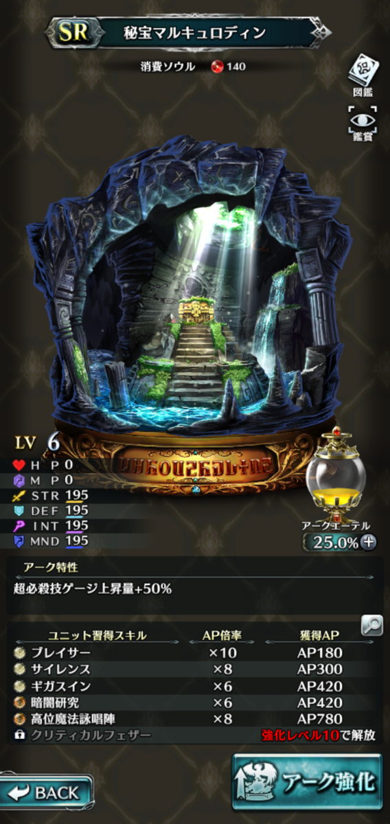 f:id:three-men:20190529073638p:plain f:id:three-men:20190529073638p:plain