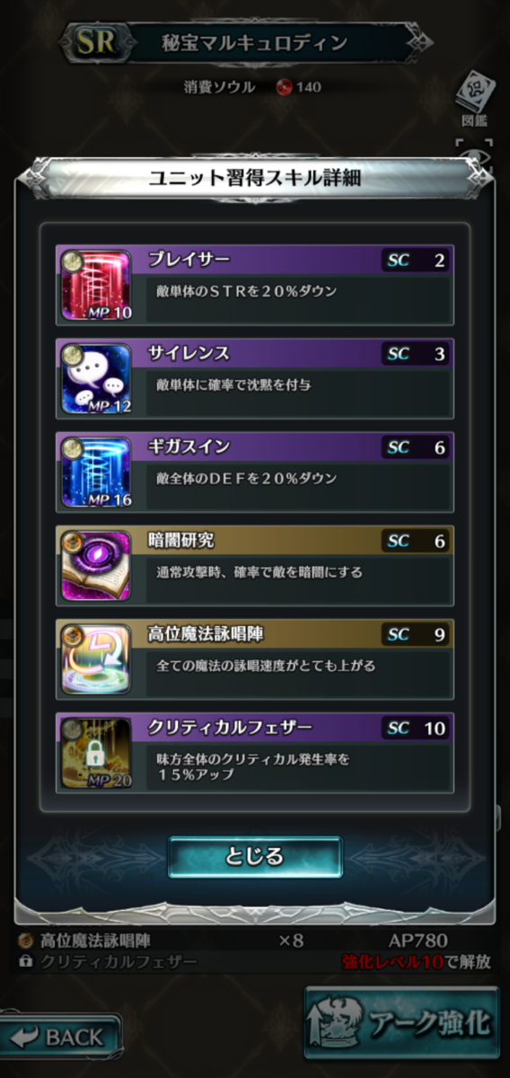 f:id:three-men:20190529073644p:plain f:id:three-men:20190529073644p:plain