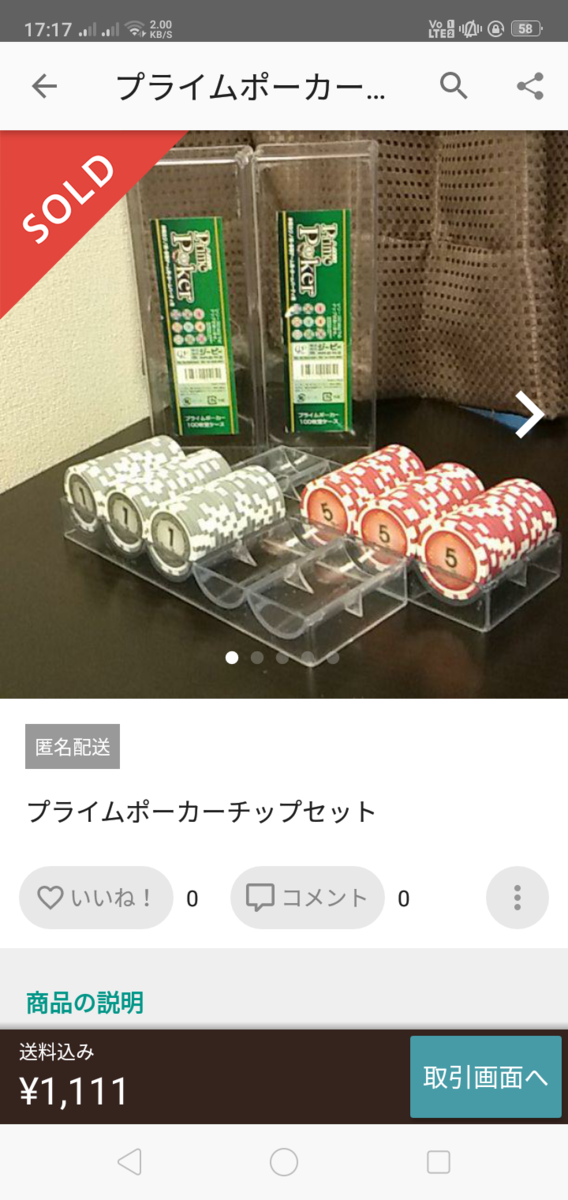 f:id:three-men:20190530214155p:plain f:id:three-men:20190530214155p:plain