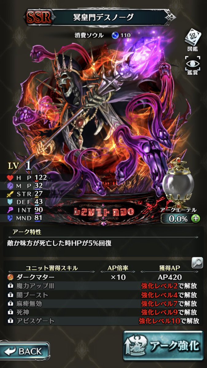 f:id:three-men:20190530225453j:plain f:id:three-men:20190530225453j:plain