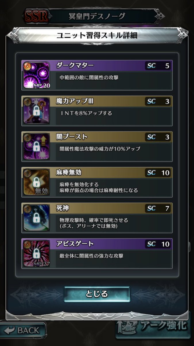 f:id:three-men:20190530225455j:plain f:id:three-men:20190530225455j:plain