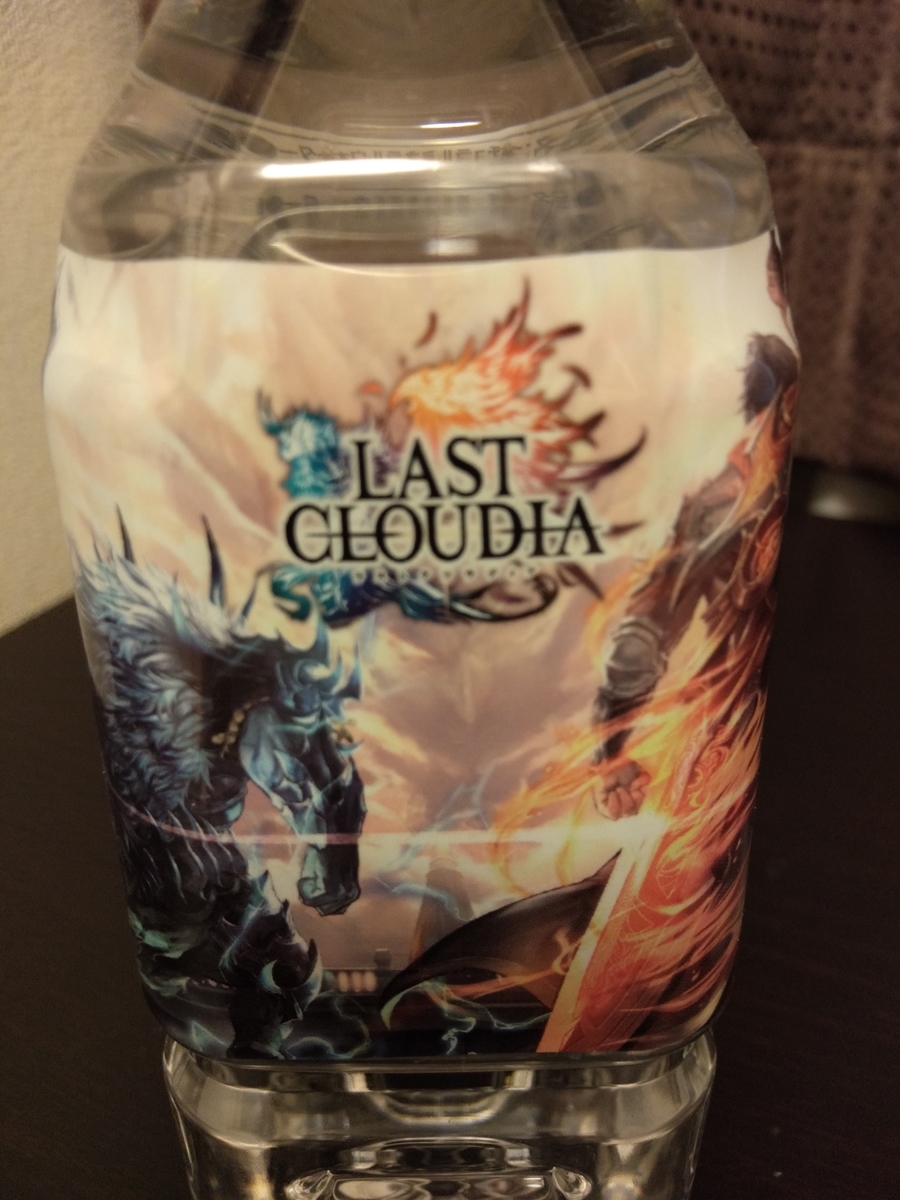 f:id:three-men:20190623010336j:plain f:id:three-men:20190623010336j:plain