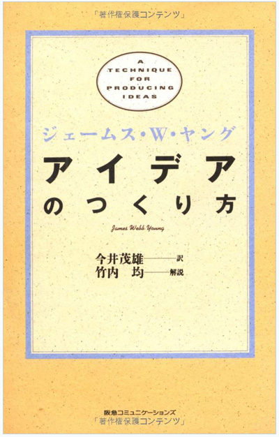 f:id:three_bee:20120313232428p:image f:id:three_bee:20120313232428p:image