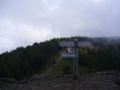 20121010074850