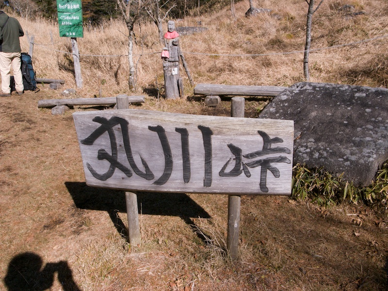 f:id:three_bee:20121112095957j:image f:id:three_bee:20121112095957j:image