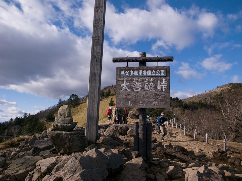 f:id:three_bee:20121112100004j:image f:id:three_bee:20121112100004j:image