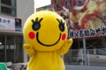 20130501092611