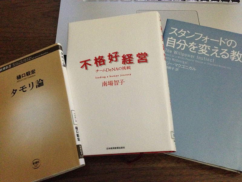 f:id:three_bee:20131003203907j:image f:id:three_bee:20131003203907j:image