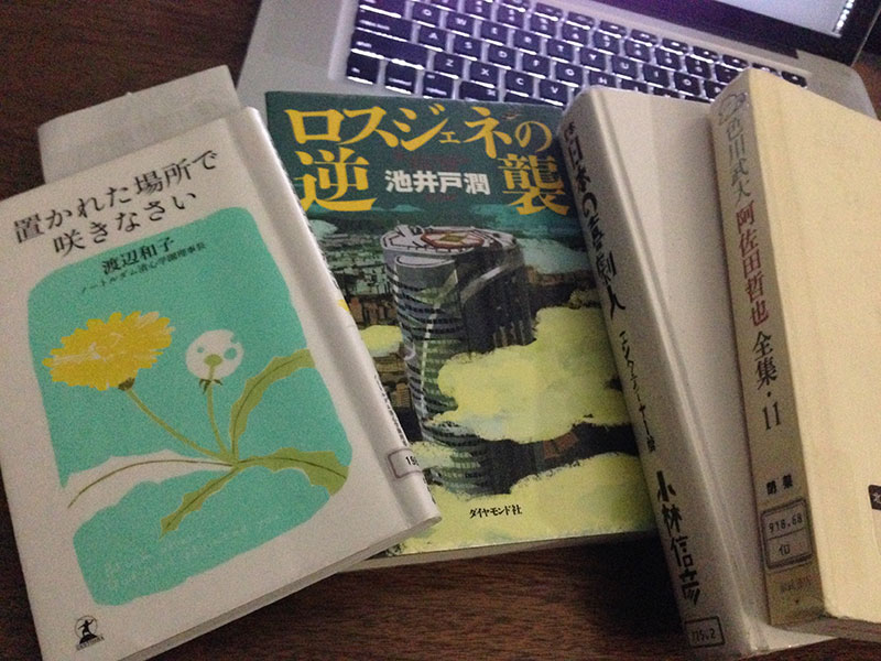 f:id:three_bee:20131003203908j:image f:id:three_bee:20131003203908j:image