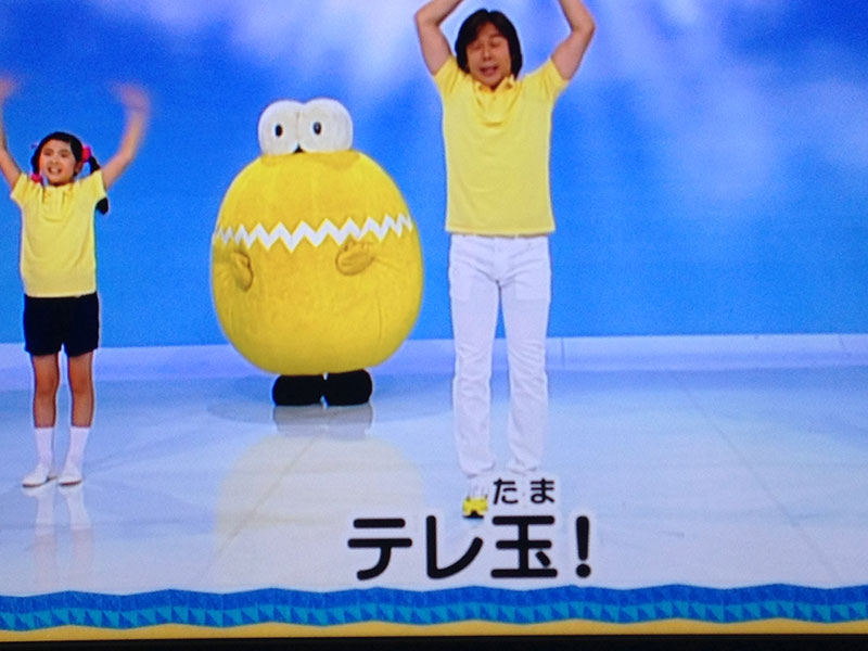 f:id:three_bee:20131003203909j:image f:id:three_bee:20131003203909j:image