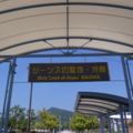 20180806091004