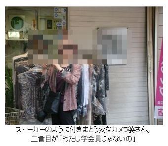 f:id:three_sparrows:20090303005314j:image f:id:three_sparrows:20090303005314j:image
