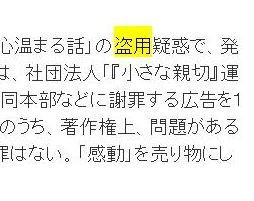 f:id:three_sparrows:20090520025642j:image