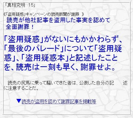 f:id:three_sparrows:20090524102209j:image:w420 f:id:three_sparrows:20090524102209j:image:w420