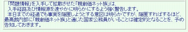 f:id:three_sparrows:20090708185737j:image f:id:three_sparrows:20090708185737j:image