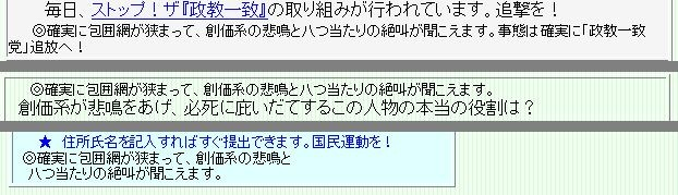 f:id:three_sparrows:20090803043932j:image