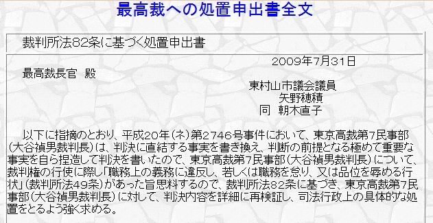 f:id:three_sparrows:20090907164553j:image:w480