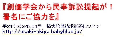 f:id:three_sparrows:20090917234324j:image