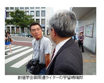 f:id:three_sparrows:20090918195358j:image