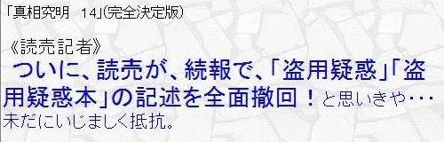 f:id:three_sparrows:20091116063001j:image