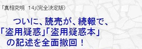 f:id:three_sparrows:20091116063002j:image