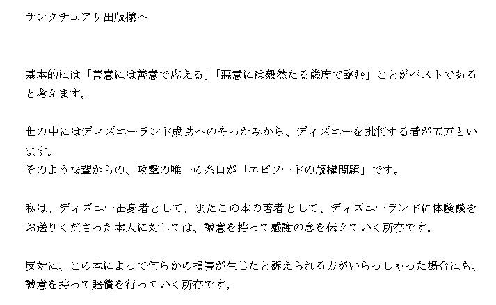 f:id:three_sparrows:20091125025204j:image:w600