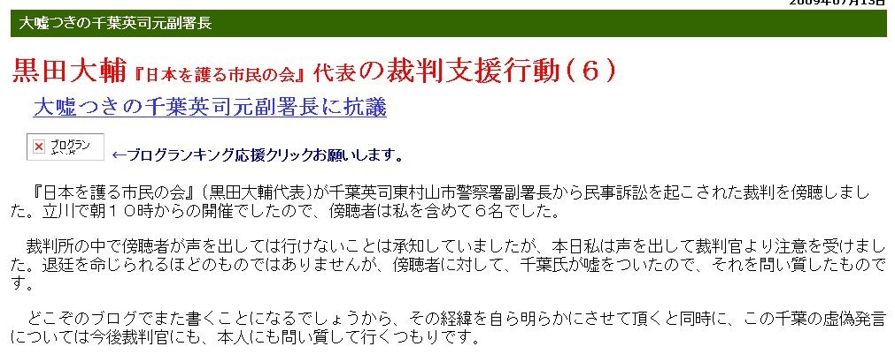 f:id:three_sparrows:20110513105608j:image:w582 f:id:three_sparrows:20110513105608j:image:w582