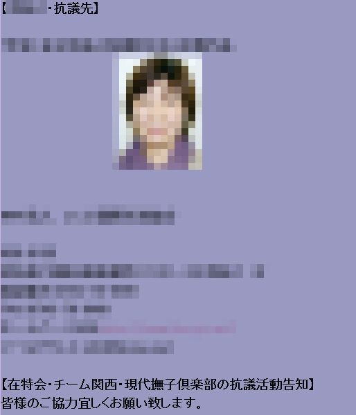 f:id:three_sparrows:20111017000958j:image f:id:three_sparrows:20111017000958j:image
