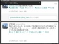20130624144044