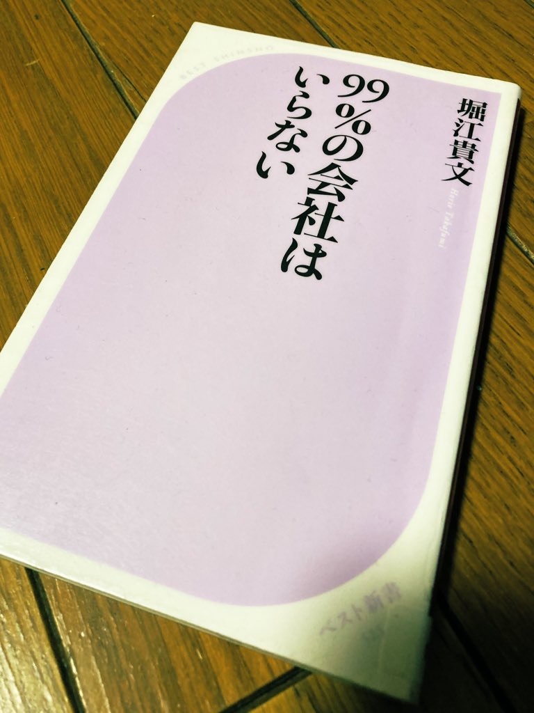 f:id:threechordhiro:20210102180744j:image f:id:threechordhiro:20210102180744j:image