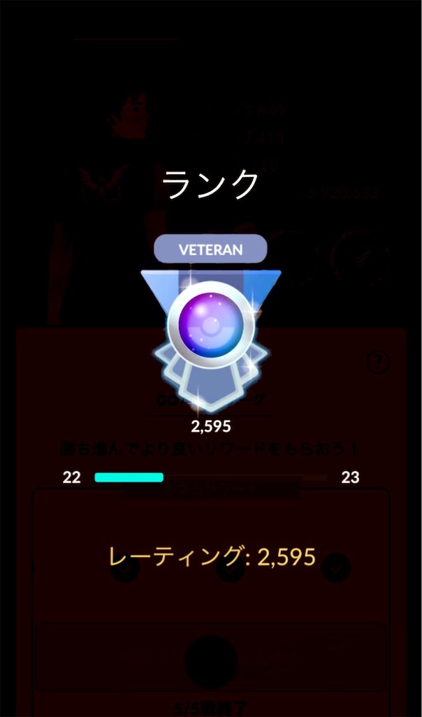 f:id:threechordhiro:20210102184543j:image f:id:threechordhiro:20210102184543j:image