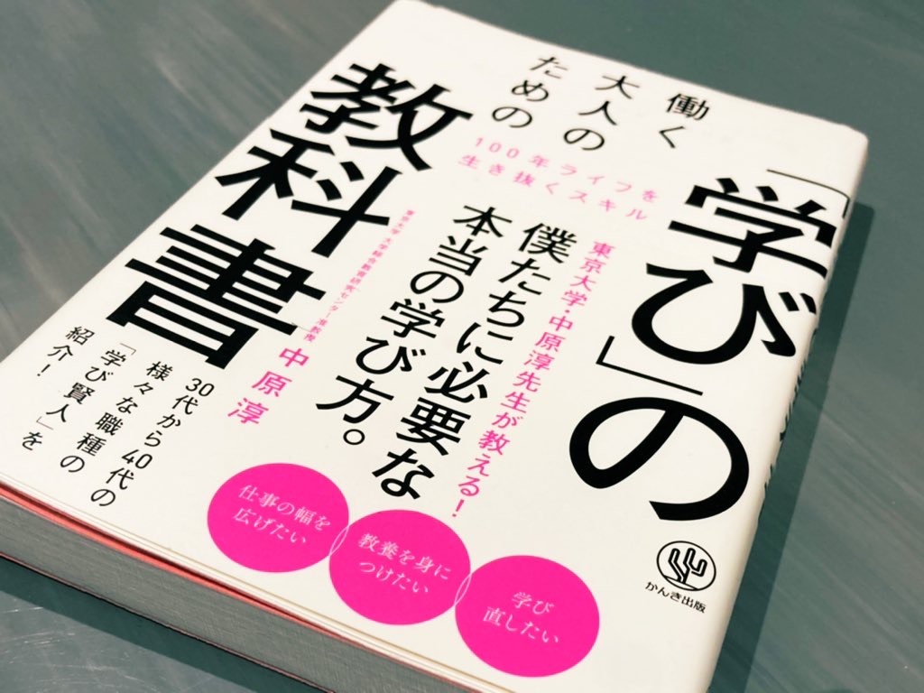 f:id:threechordhiro:20210208115438j:image f:id:threechordhiro:20210208115438j:image