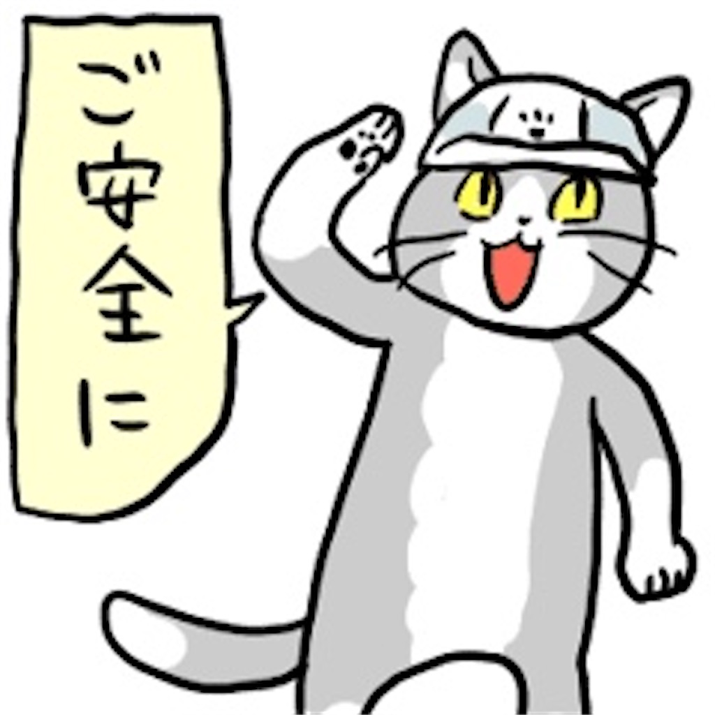 f:id:threechordhiro:20210214201527j:image f:id:threechordhiro:20210214201527j:image