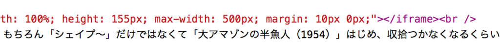 f:id:threefivethree:20180604185017p:plain f:id:threefivethree:20180604185017p:plain